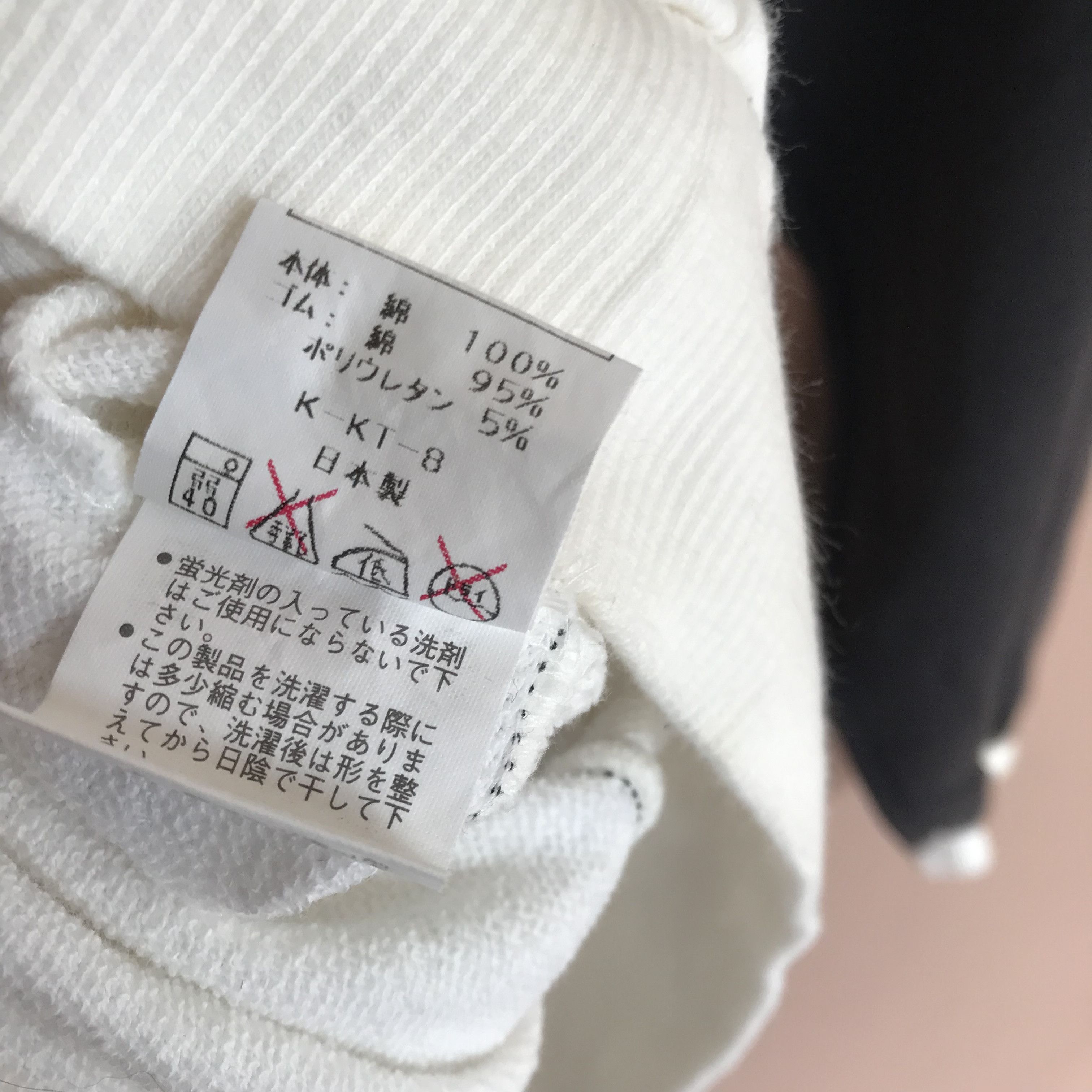 Kansai Yamamoto Kansai Yamamoto Two Tones Pullover sweatshirt Size US M / EU 48-50 / 2 - 11 Thumbnail