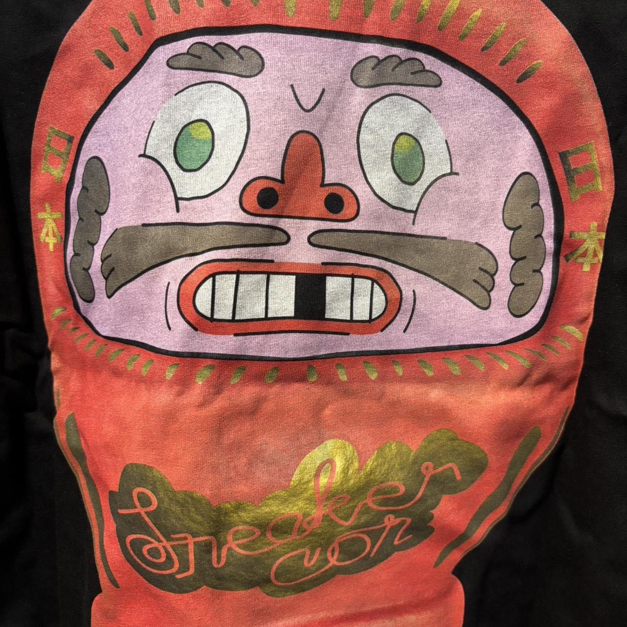 Other Tokyo Exclusive Sneaker Con tee Size US XL / EU 56 / 4 - 3 Thumbnail
