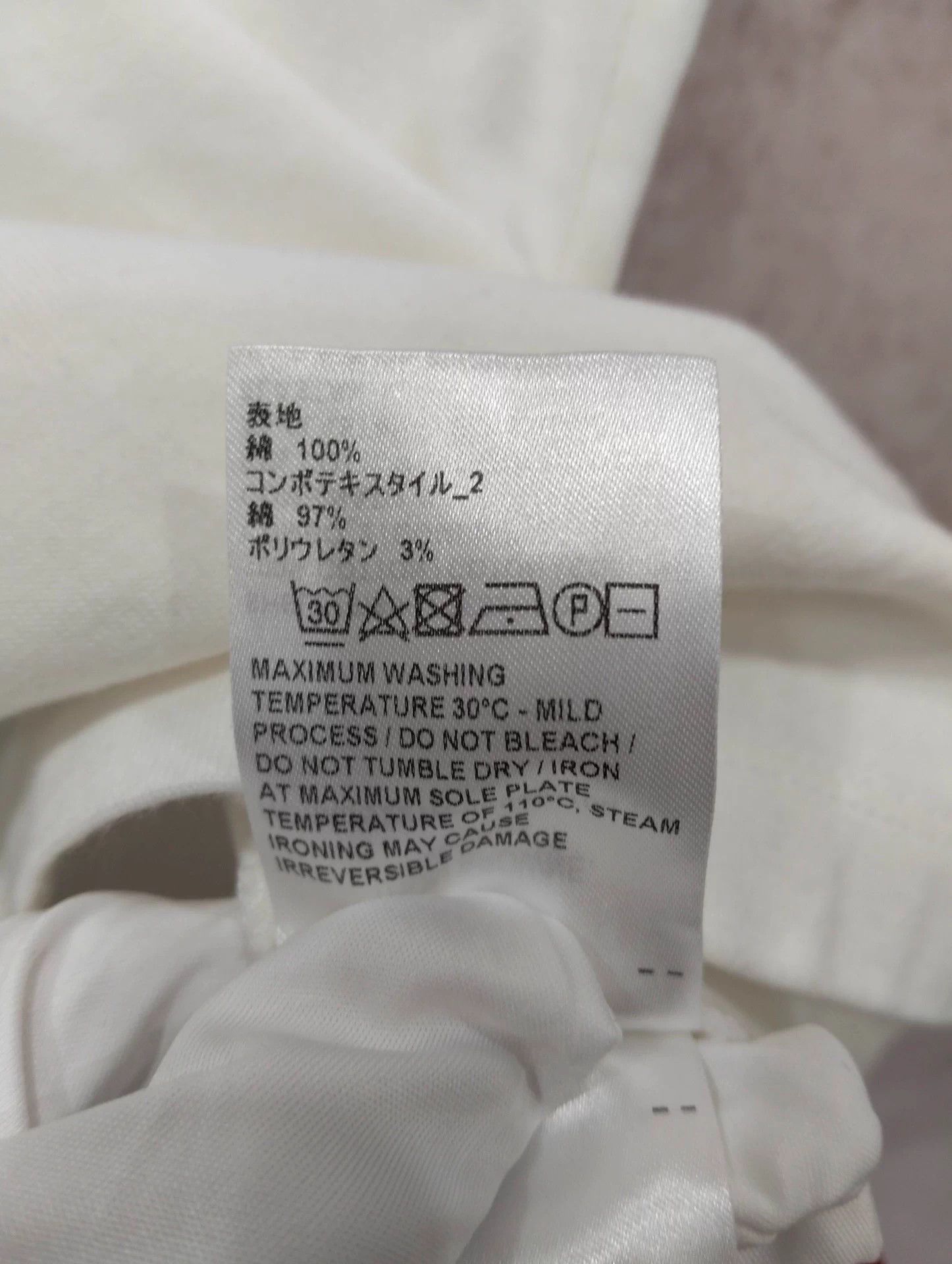 Thom Browne THOM BROWNE Striped Crewneck Short-Sleeve T-Shirt Size 2 Size US M / EU 48-50 / 2 - 5 Thumbnail