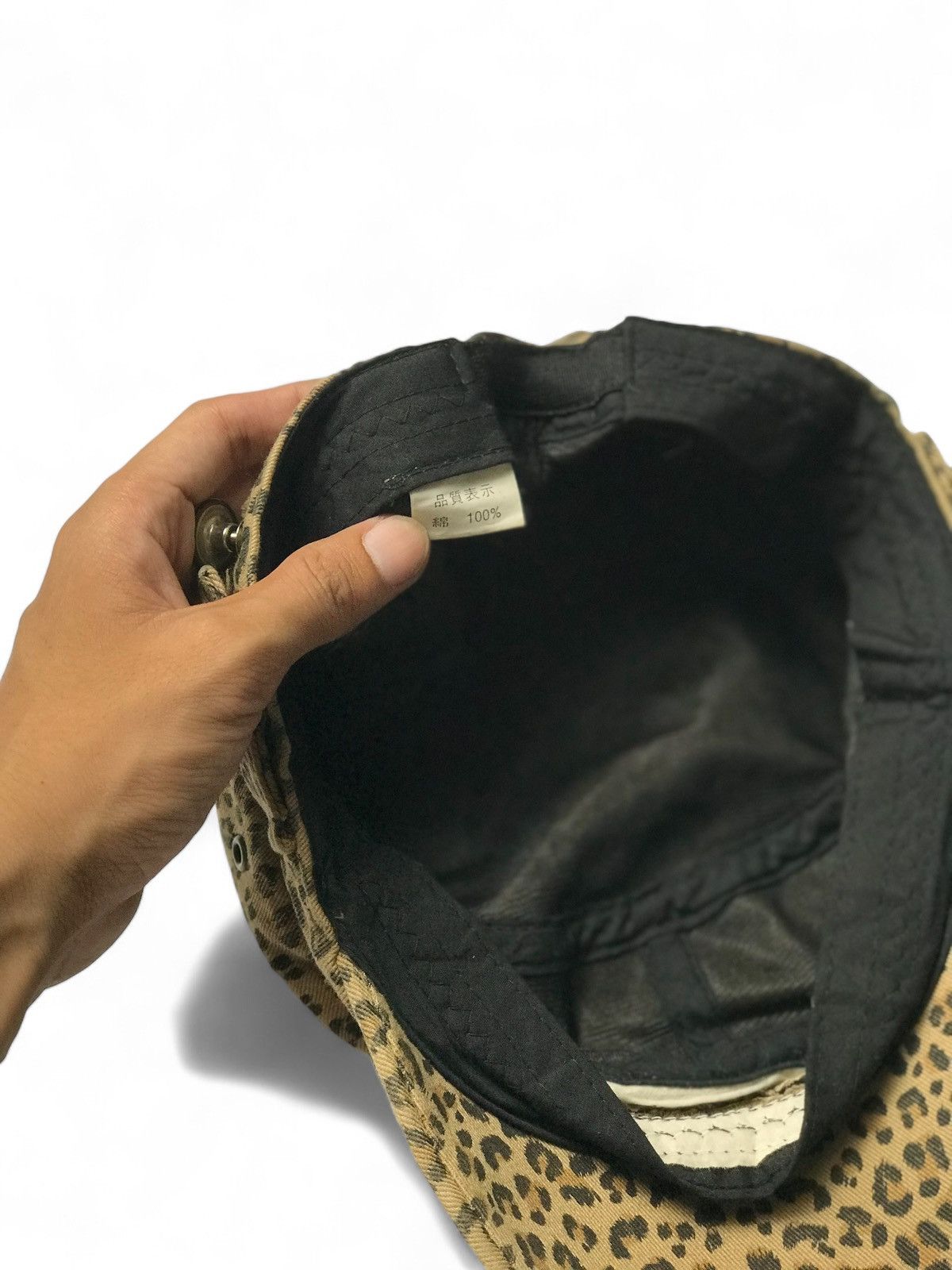 Seditionaries leopard ripped cadet patrol cap Size ONE SIZE - 5 Thumbnail