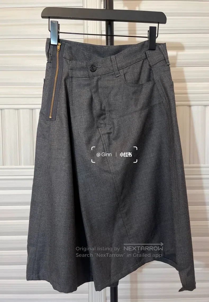 Junya Watanabe Junya Watanabe size XS Deconstructed skirt Size 23" - 1 Thumbnail