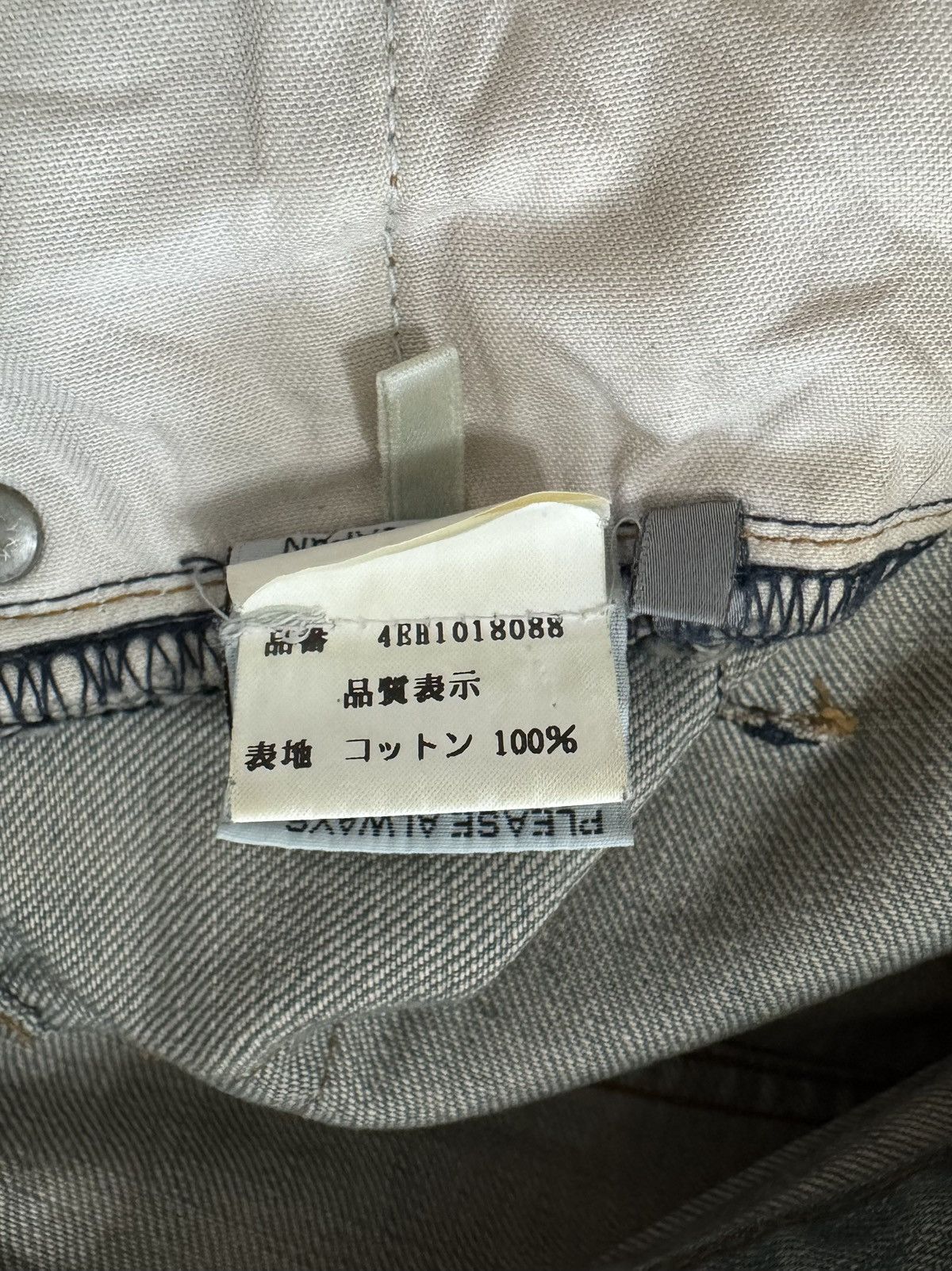 Dior Dior SS04 Strip Bleu Clair Denim Size US 29 - 9 Thumbnail