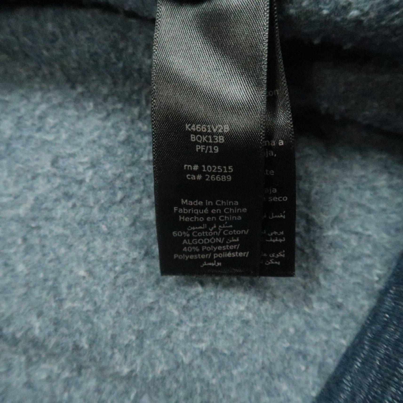 John Varvatos John Varvatos Hoodie Men XL Blue Space Dyed Full Zip Pockets Size US XL / EU 56 / 4 - 5 Thumbnail