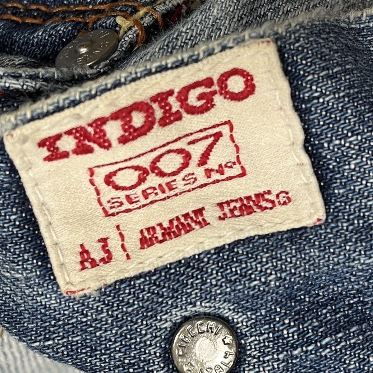 Armani × If Six Was Nine Ripped Distressed Armani Jeans Faded Blue Size US 33 - 21 Thumbnail
