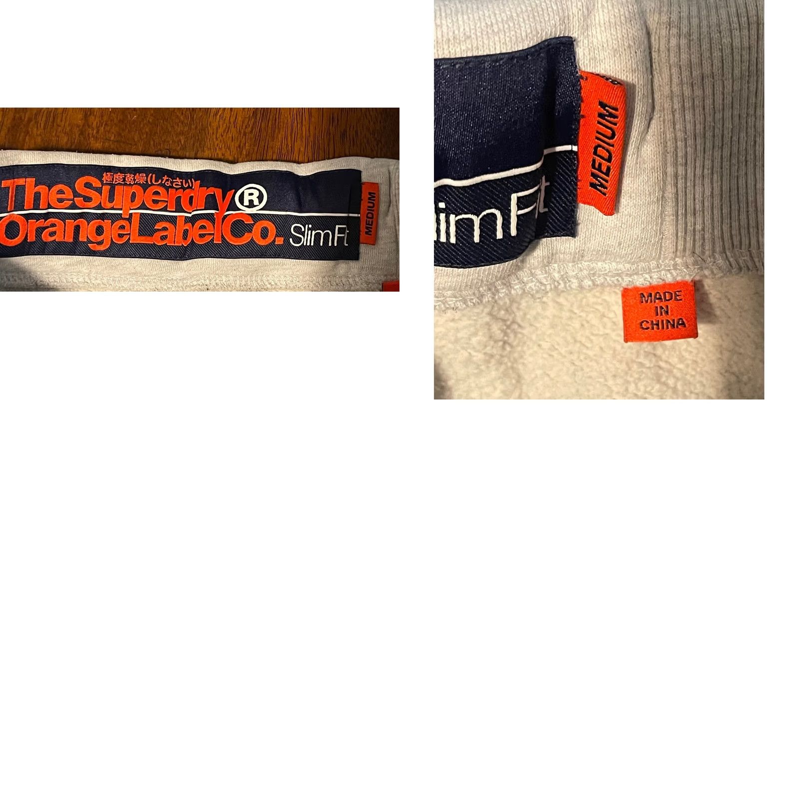 Superdry VINTAGE? No. Size US 31 - 8 Thumbnail