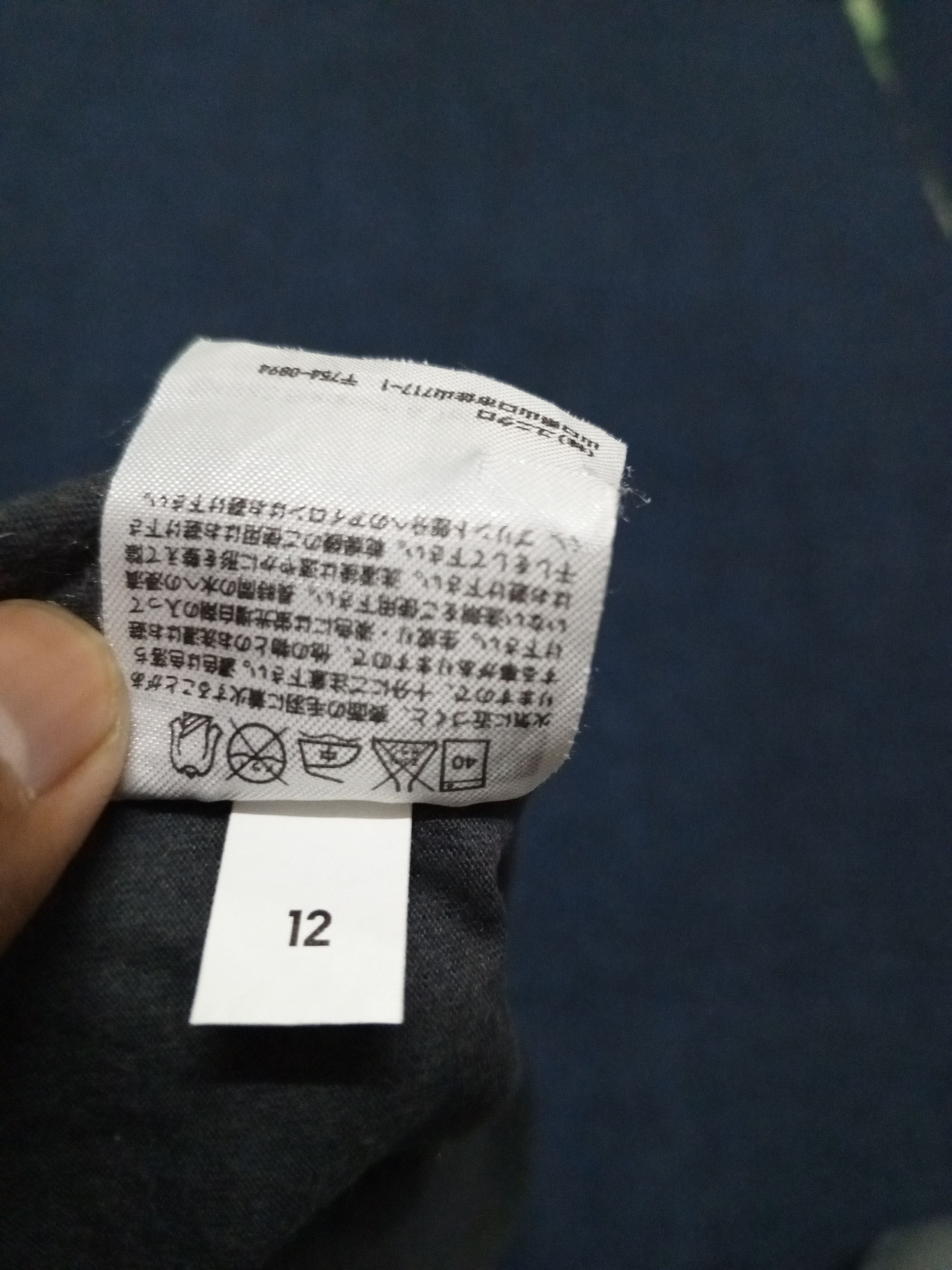 Anime × Japanese Brand × Uniqlo 1983 buronson&Tetsuo Hara -ut shirt Size US L / EU 52-54 / 3 - 7 Thumbnail