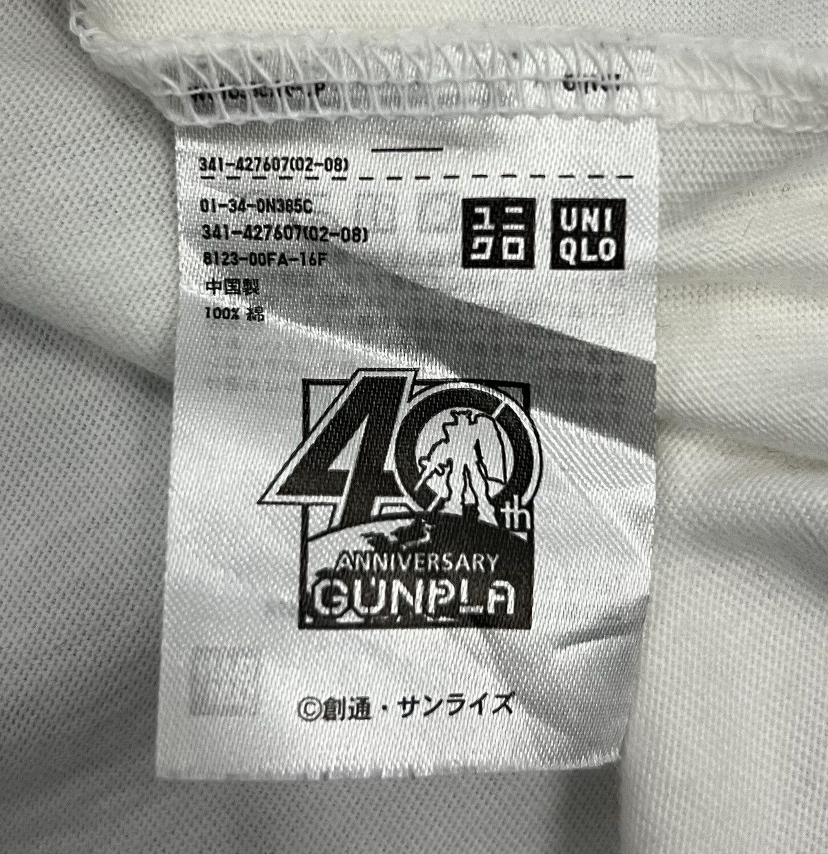 Anime × Vintage 🔥grailsale🔥 this VINTAGE ANNIVERSARY GUNPLA RX-78-2 GUNDAM Size US XL / EU 56 / 4 - 7 Thumbnail