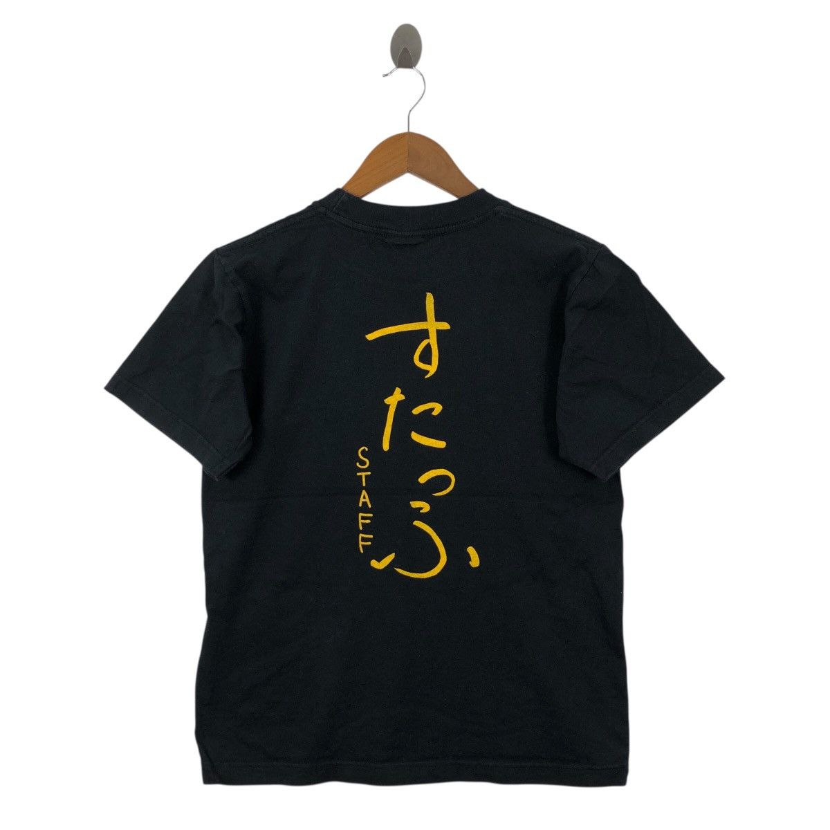 Vintage Vintage Graffiti Cotton Staff T-Shirt Art Size US S / EU 44-46 / 1 - 4 Thumbnail