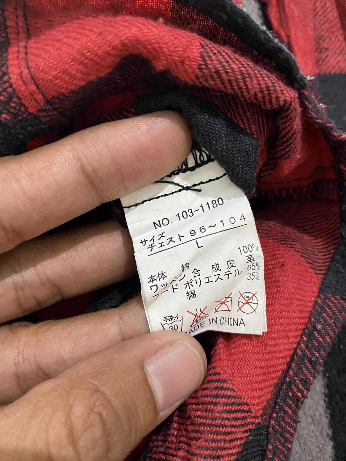 If Six Was Nine × In The Attic × Vintage 2000s in the attic plaid tartan chain stitch embrodiry shirt Size US L / EU 52-54 / 3 - 8 Thumbnail