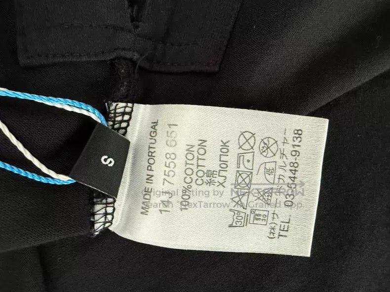 Givenchy Givenchy Short Sleeve Size US S / EU 44-46 / 1 - 3 Thumbnail