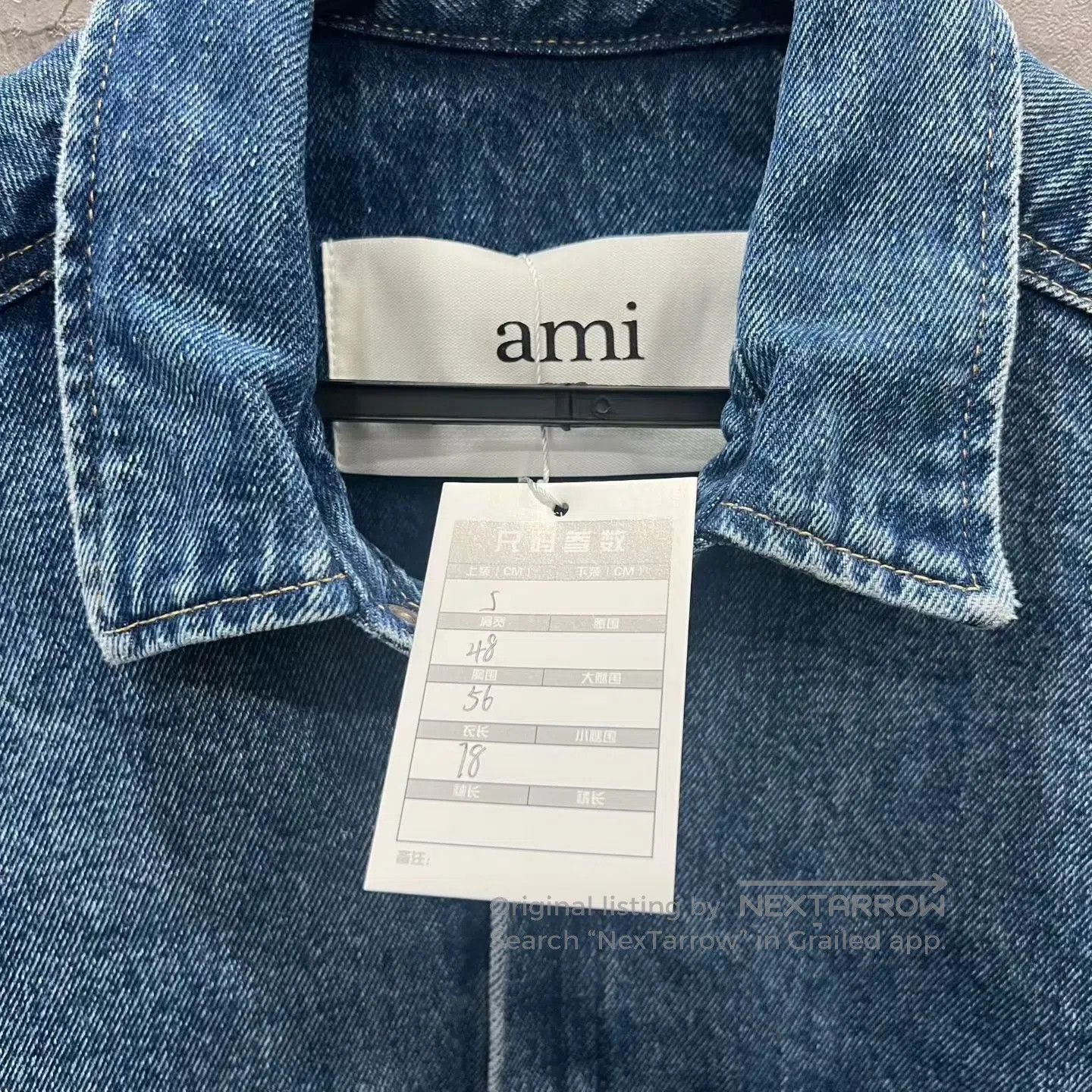AMI Ami Washed distressed denim jacket| Size US S / EU 44-46 / 1 - 5 Thumbnail