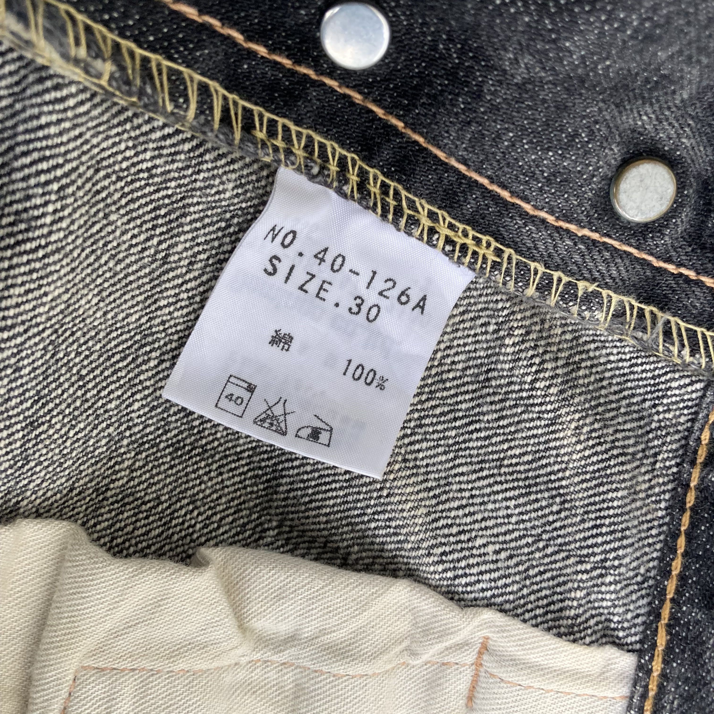 Japanese Brand × Spellbound 31x33 Spellbound Domingo Japan Faded Denim Streetwear Jeans Size US 31 - 6 Thumbnail