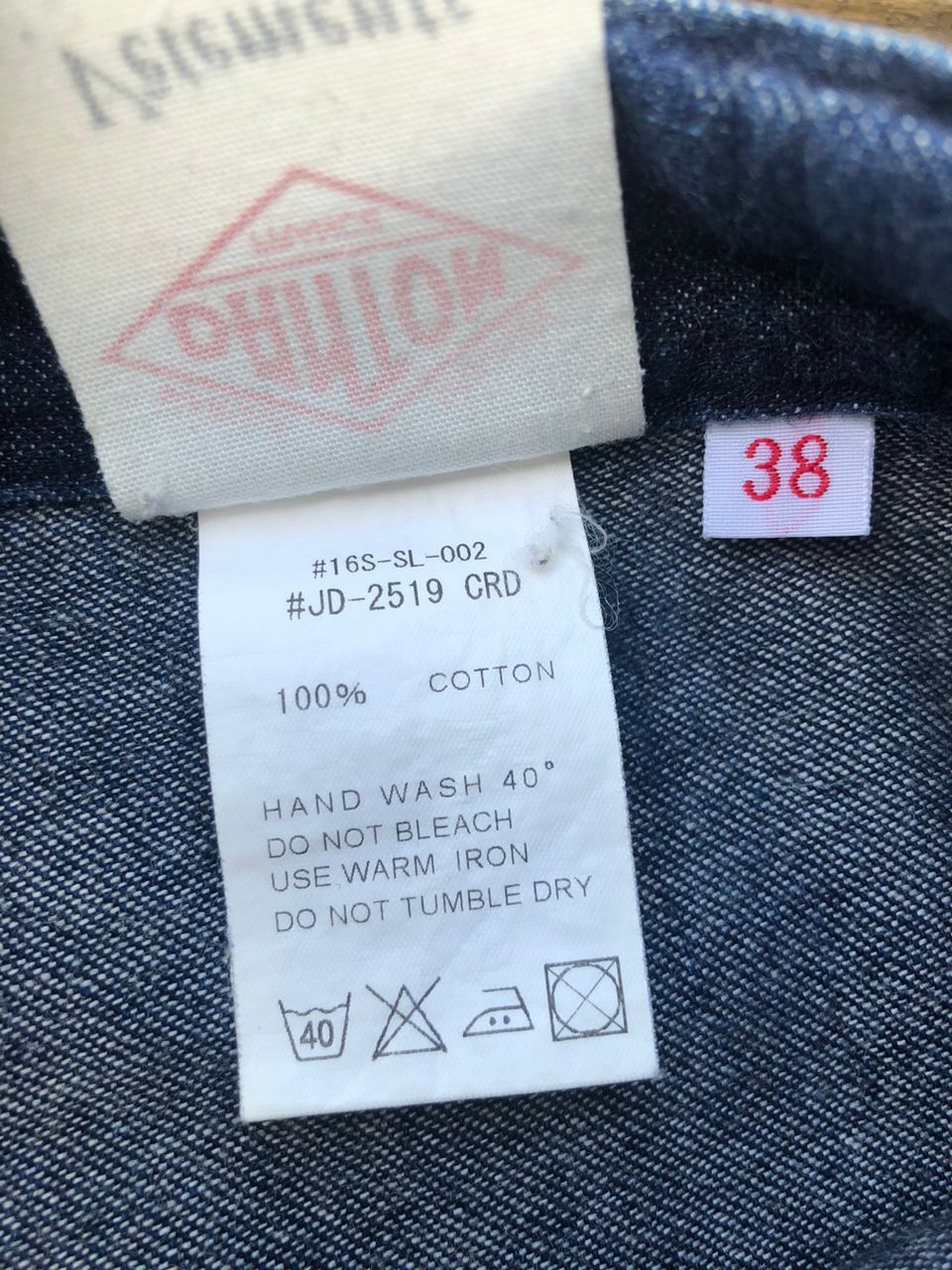 Danton Danton Blue Denim Work Pants Size US 32 / EU 48 - 4 Thumbnail