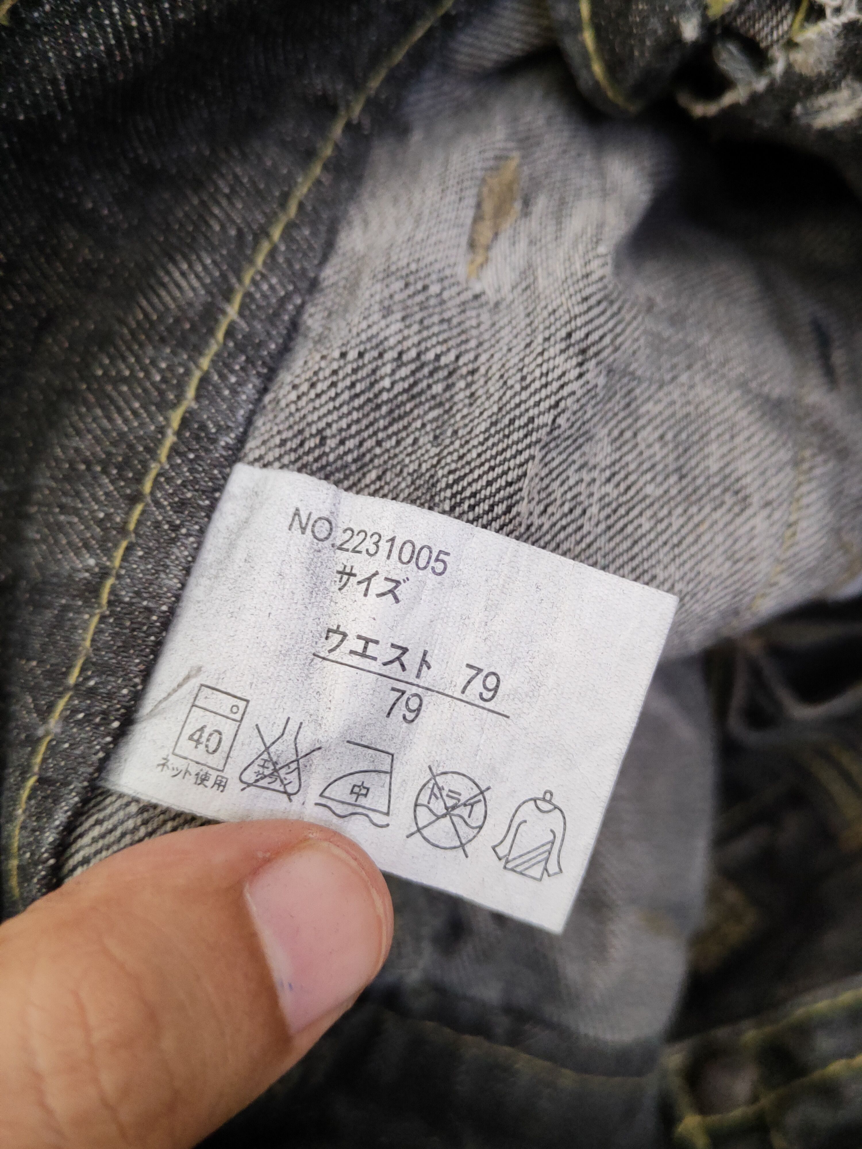Japanese Brand Original Black Faded Distressed Short Jeans #W1833 Size US 31 - 16 Thumbnail