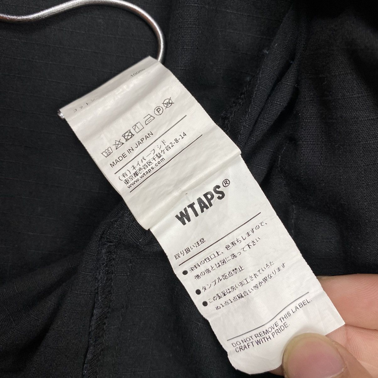Neighborhood × Wtaps WTAPS Modular Neighborhood ‘Long Live Wtaps’ Jacket Size US L / EU 52-54 / 3 - 15 Thumbnail