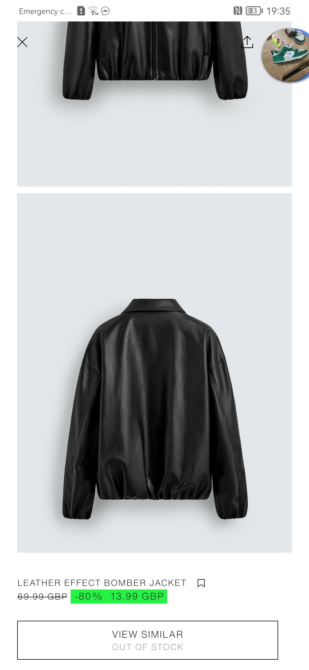 Zara black relaxed fit jacket faux leather condition