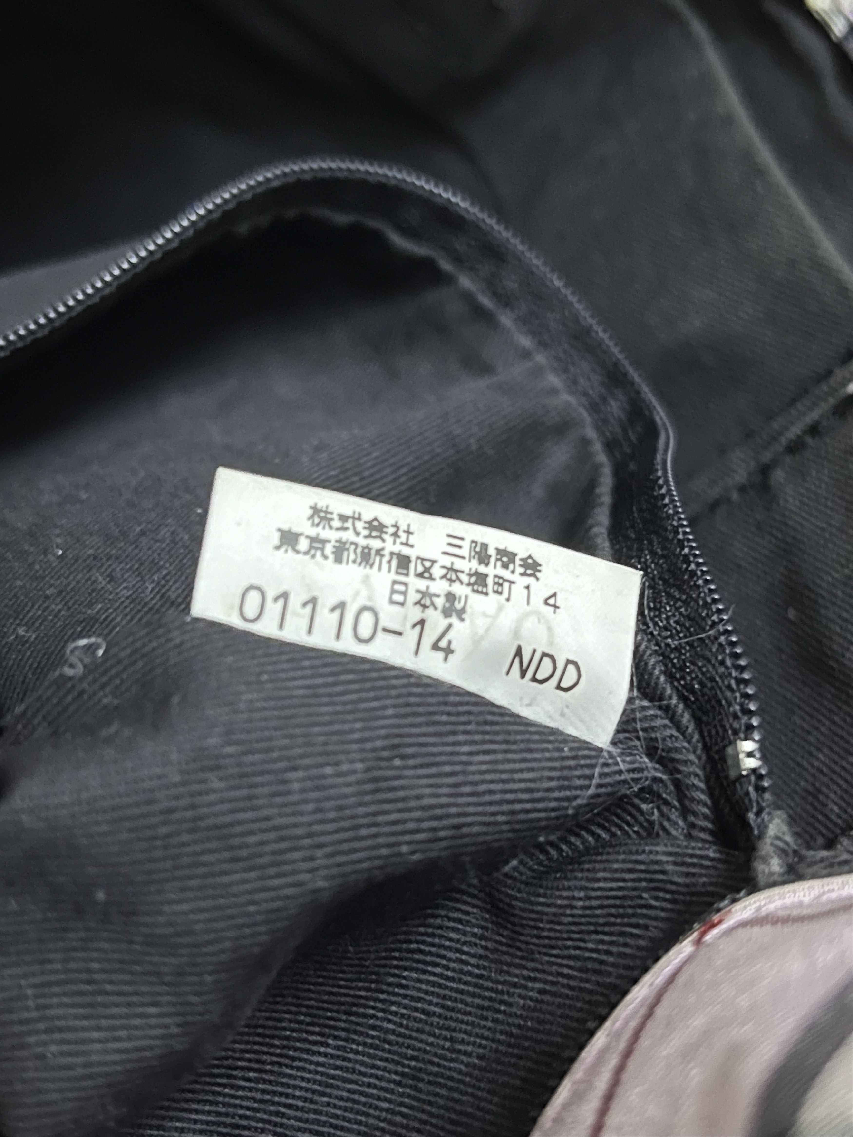 Burberry Vintage Burberry Nova Bag Size ONE SIZE - 17 Thumbnail