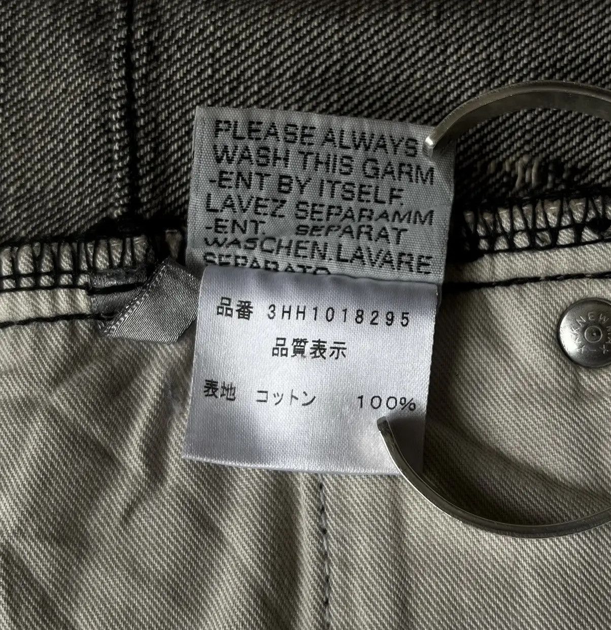 Dior Dior Homme AW03 OG Luster Jeans made in Japan Size US 29 - 9 Thumbnail