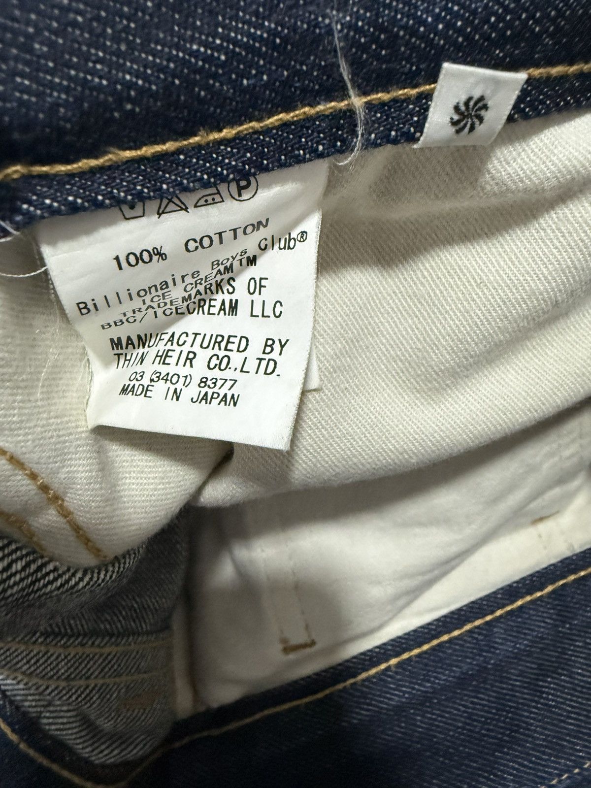 Icecream Vintage BBC Ice Cream Jeans Size US 35 - 7 Thumbnail