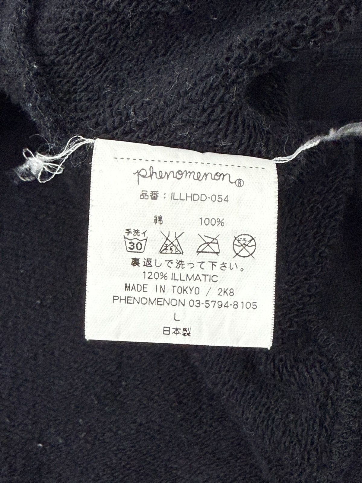 PHENOMENON Vintage 2000s Phenomenon Bionic Arm Graphic Devil Tag Hoodie Size US L / EU 52-54 / 3 - 13 Thumbnail