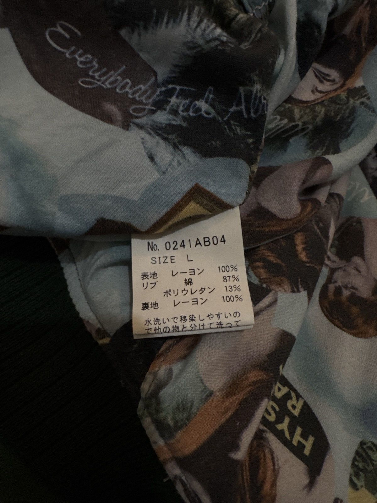 Hysteric Glamour × Japanese Brand Hysteric Glamour Reversible Jacket Size US L / EU 52-54 / 3 - 6 Thumbnail