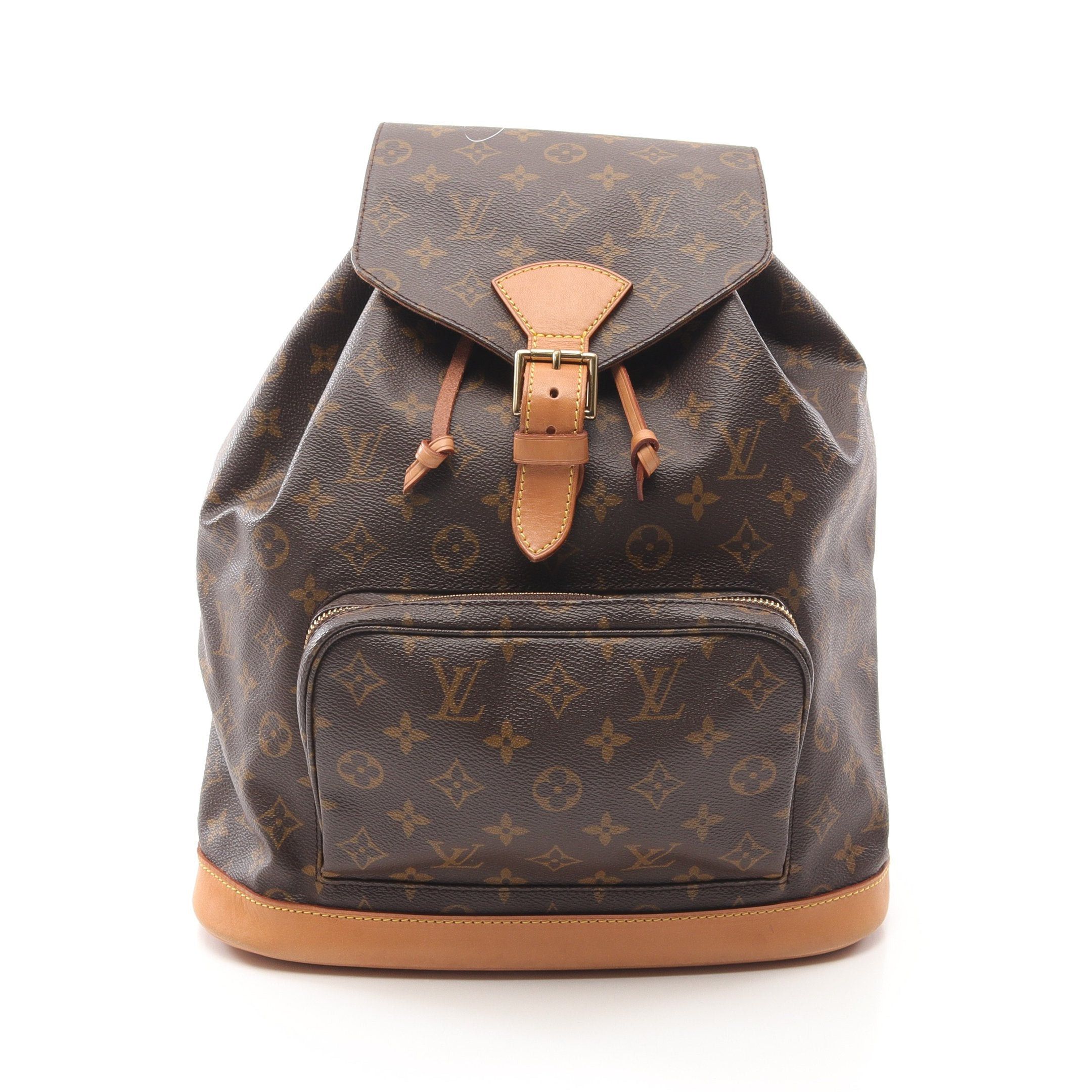 Louis Vuitton Louis Vuitton Montsouris Gm Monogram Backpack Rucksack Leather Brown Size ONE SIZE - 1 Thumbnail