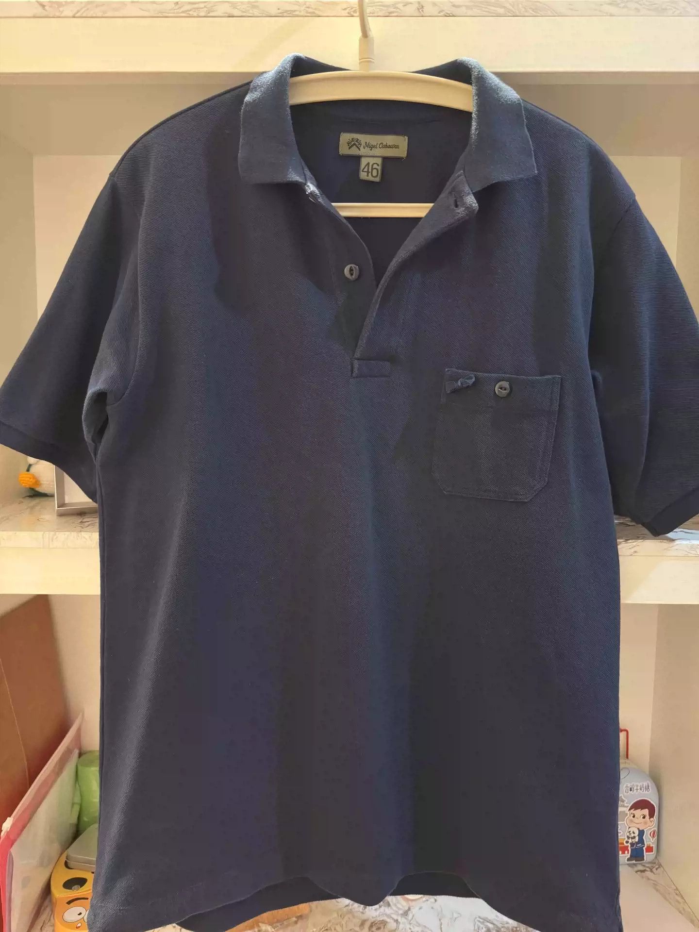 Nigel Cabourn Vintage English Rugby Polo Shirt