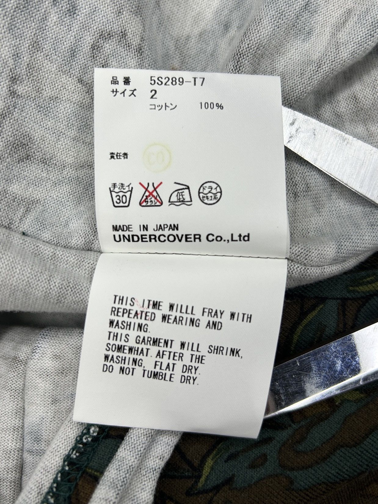 Undercover F/W 04 But Beautiful 3/4 Sleeve T-Shirt Size US M / EU 48-50 / 2 - 10 Thumbnail