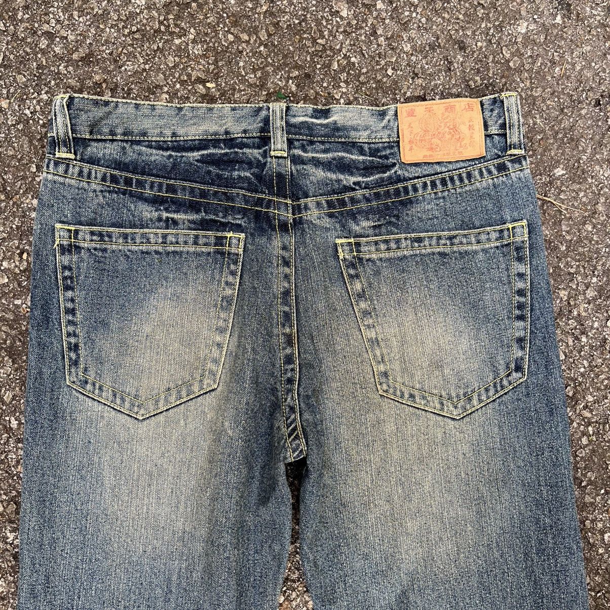 Hysteric Glamour Vintage Japanese Printed Jeans Indian Karakuri Koi Style Size US 33 - 12 Thumbnail