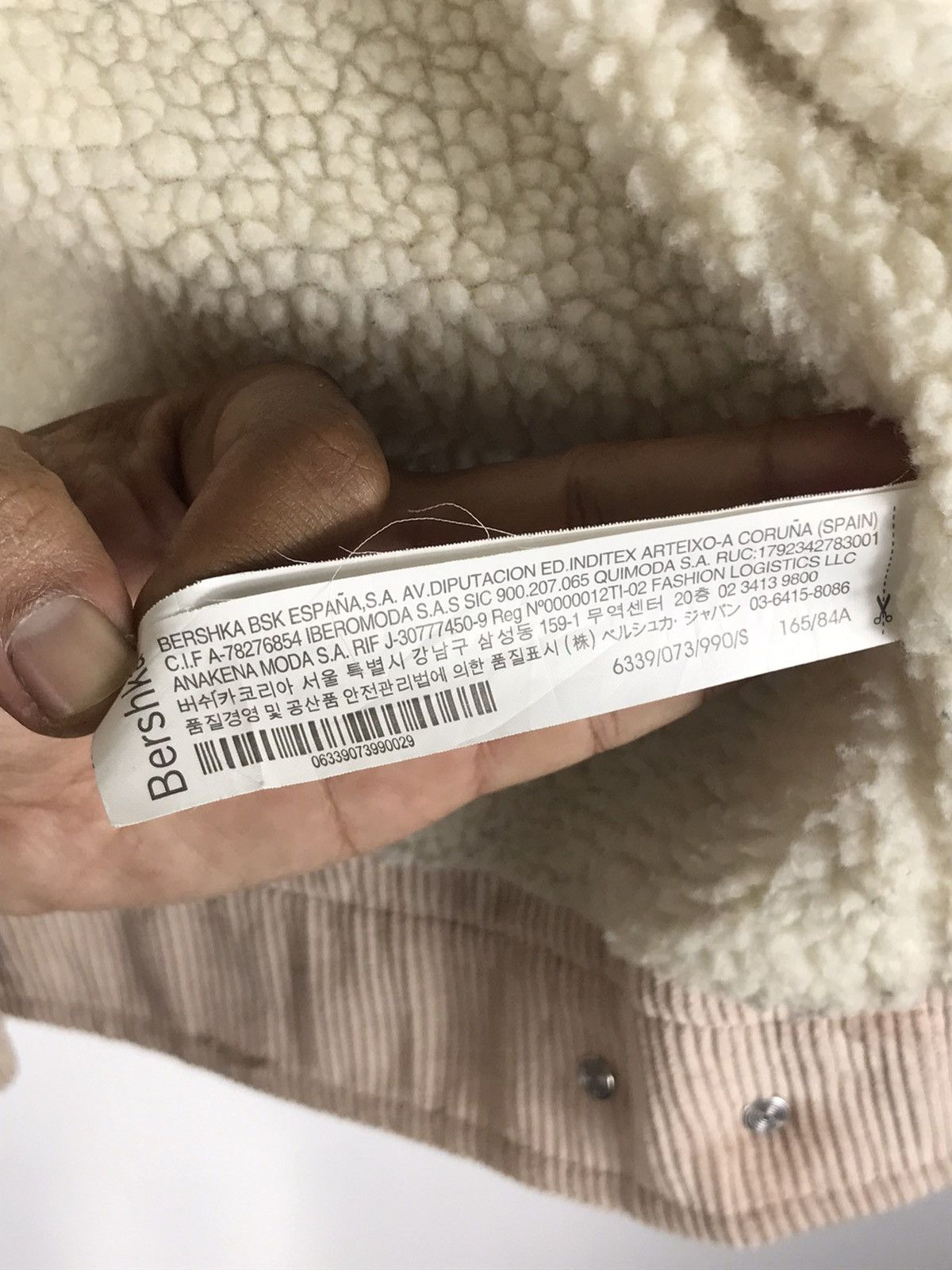 Bershka 🔥Bershka Corduroy Sherpa In Side Trucker Jacket Size US S / EU 44-46 / 1 - 11 Thumbnail