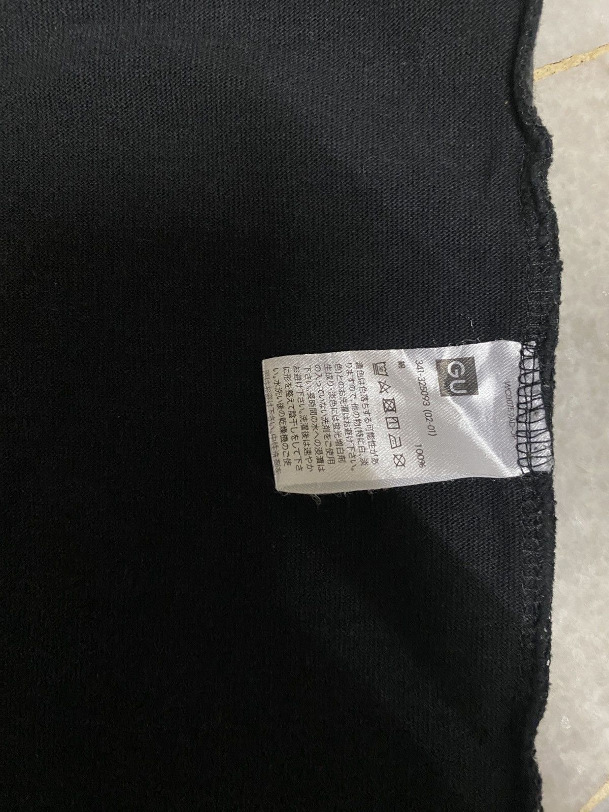 Addict Clothes Japan Ghost In The Shell X GU Size US L / EU 52-54 / 3 - 6 Thumbnail