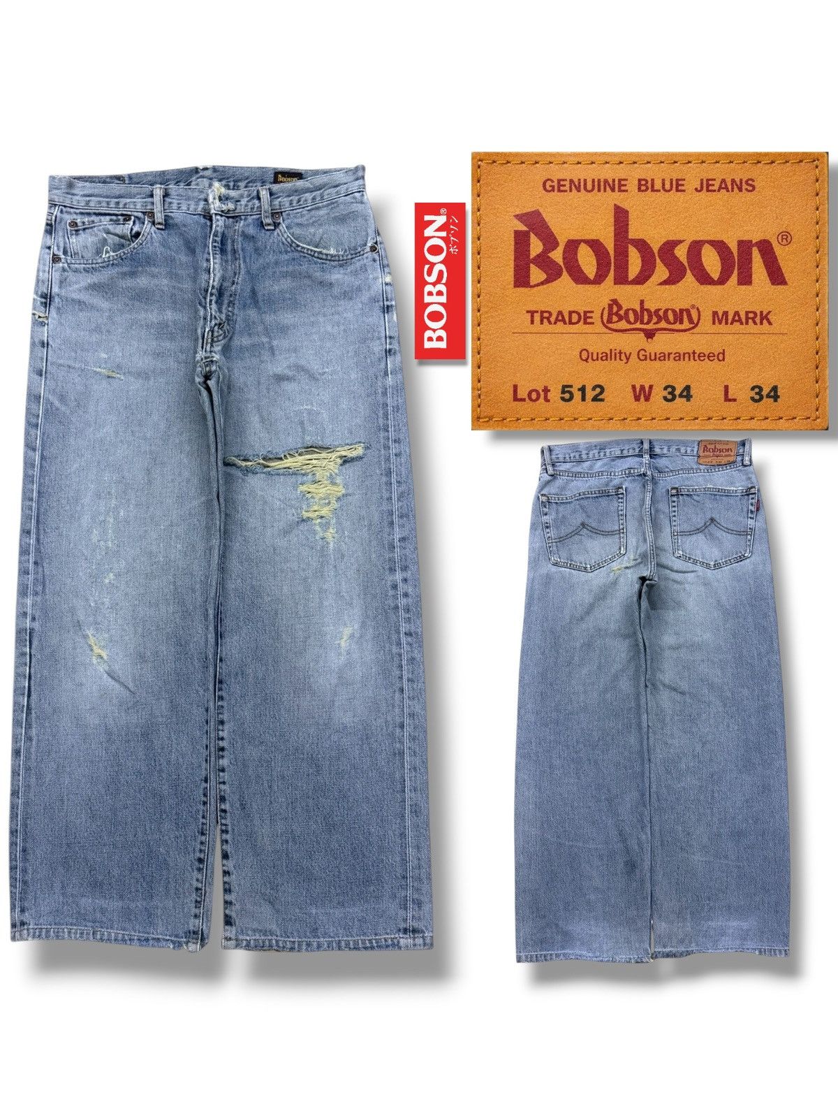 Japanese Brand Vintage 90s Bobson Lot 512 Denim Jeans Made in Japan | W34 Size US 34 / EU 50 - 1 Thumbnail