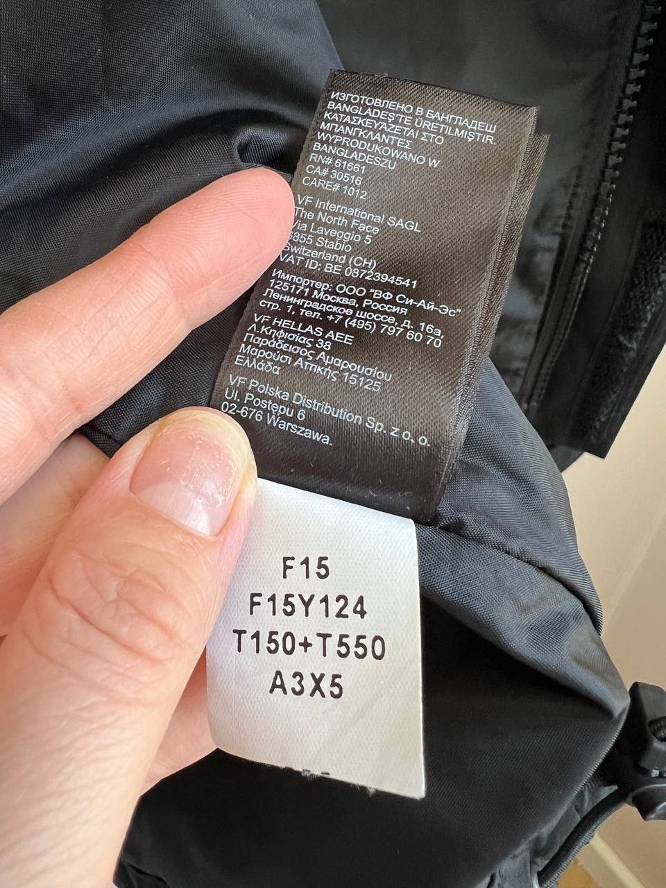 The North Face The North Face Gore Tex Men's Jacket Size US S / EU 44-46 / 1 - 9 Thumbnail