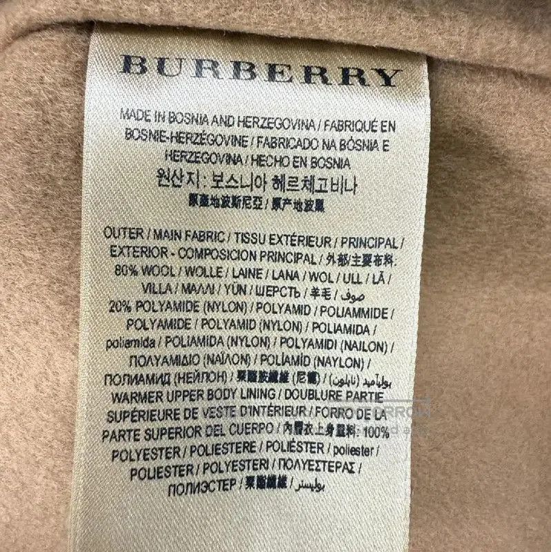 Burberry Burberry Women's Khaki Wool Trench Coat. Size M / US 6-8 / IT 42-44 - 4 Thumbnail