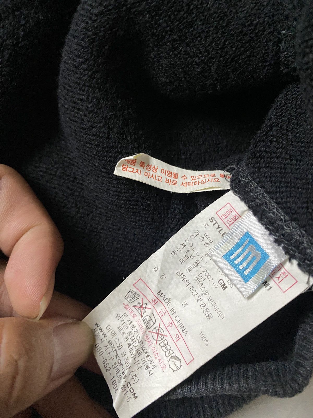 Hysteric Glamour × Japanese Brand 2000's EXR Unfinished Poem Embroidered Jacket Size US L / EU 52-54 / 3 - 10 Thumbnail