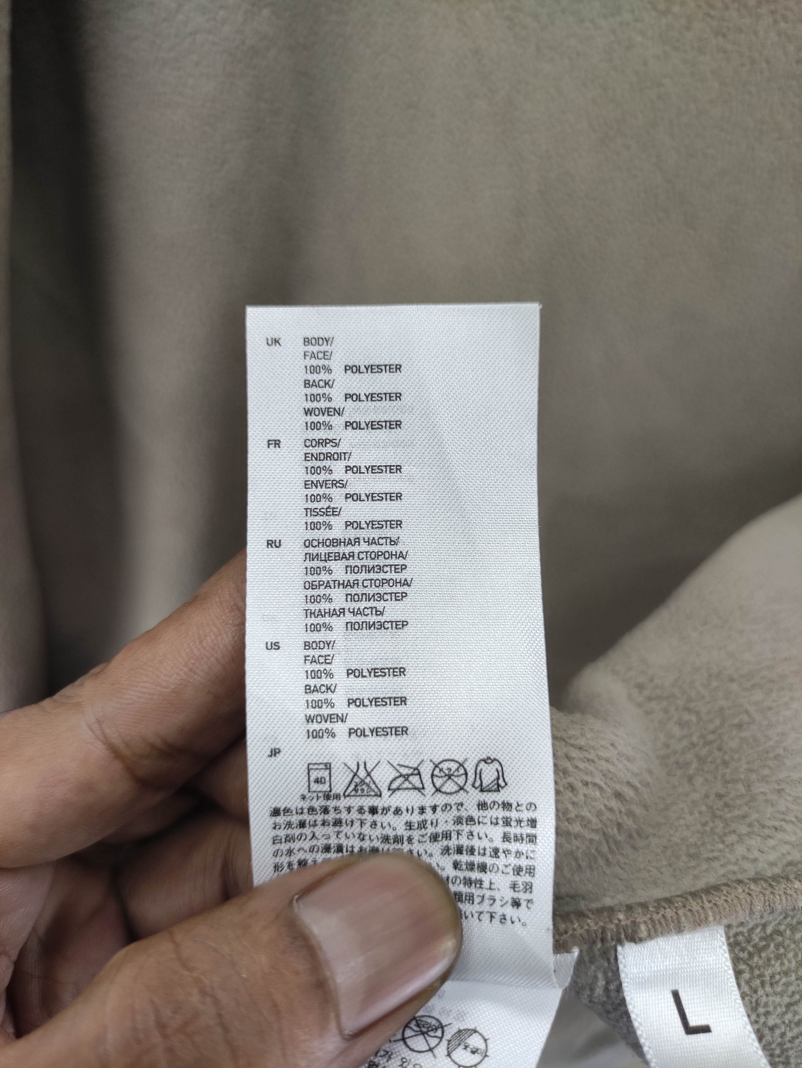 Undercover × Uniqlo Vintage Undercover Uniqlo Sherpa Jacket Size US M / EU 48-50 / 2 - 12 Thumbnail