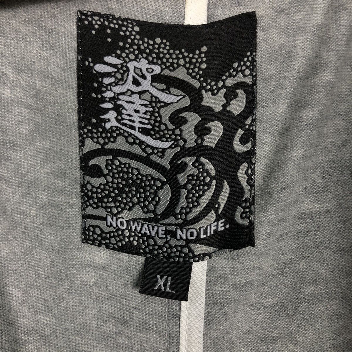 Japanese Brand × Vintage 📌No Wave No Life Chore Worker Jacket Sukajan Dragon Style Size US XL / EU 56 / 4 - 18 Thumbnail