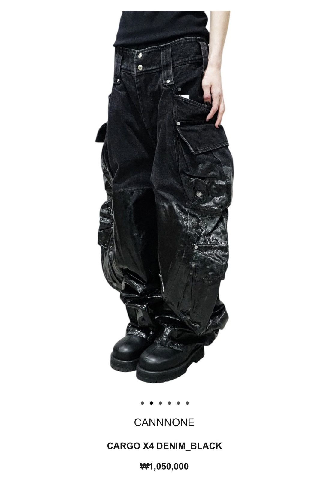 Cannnone Cannnone Wet Cargo Size US 33 - 1 Thumbnail