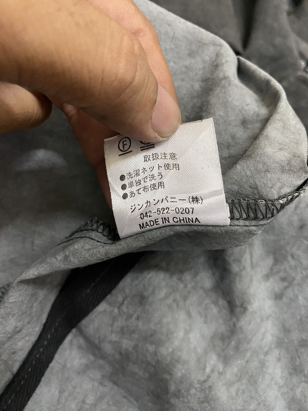 If Six Was Nine Black by No Id Discoloration Parka Jacket Size US L / EU 52-54 / 3 - 12 Thumbnail