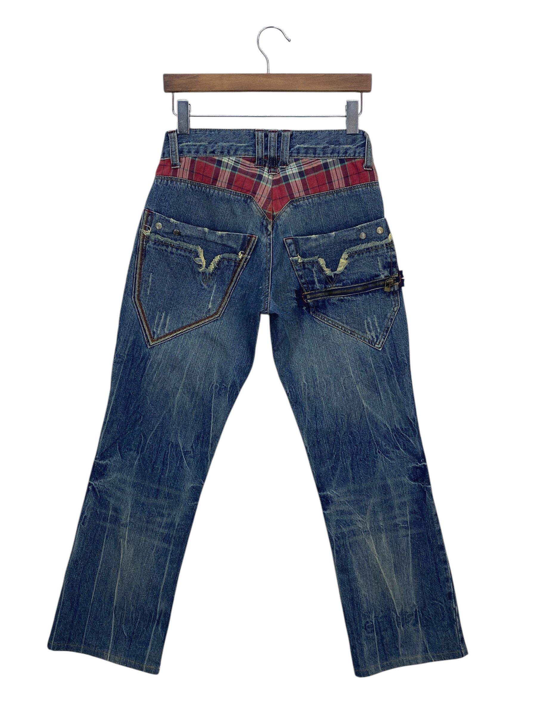 Japanese Brand Oilcake Jeans Double Waist Cropped Jeans Japanese Jeans Size US 29 - 1 Thumbnail