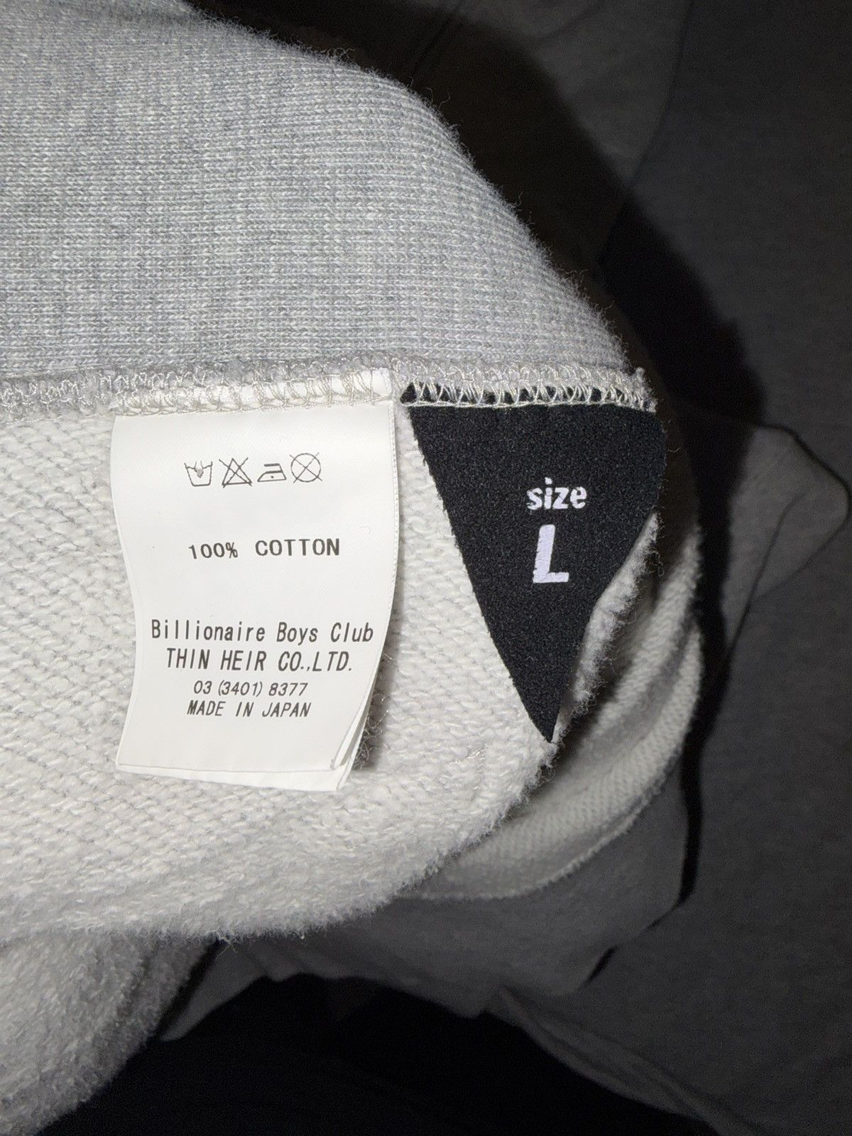 Billionaire Boys Club Billionaire Boys Club Ice Cream OG Running Dog Hoodie Size US L / EU 52-54 / 3 - 4 Thumbnail