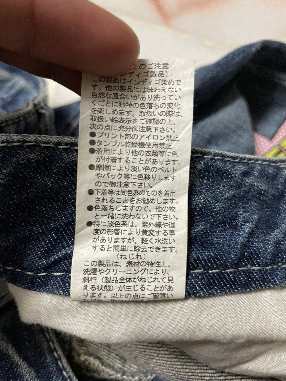 Japanese Brand 💥Sick💥Vintage Co&Lu Mudwash Super Cheere Print Denim Jeans Size US 31 - 12 Thumbnail