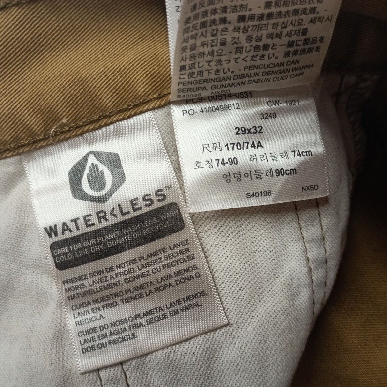 Levi's Levi's 514 Straight Jeans Brown Tan Men’s 29x32 Regular Fit Size US 29 - 6 Thumbnail