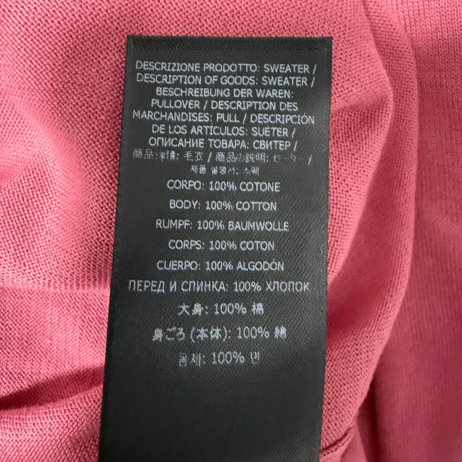 Tom Ford $1,250 NWT TOM FORD Luxury Cotton Sweater in Flamingo Size US L / EU 52-54 / 3 - 8 Thumbnail