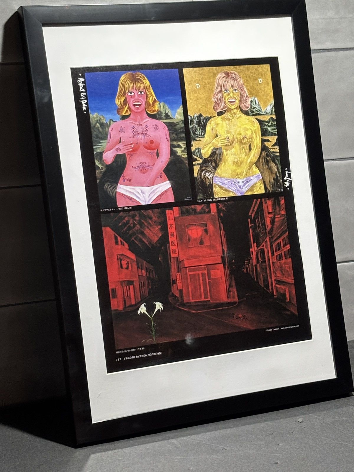 Chrome Hearts • Chrome Hearts • AMAZING Abstract 🇯🇵 Framed Art Size ONE SIZE - 3 Thumbnail