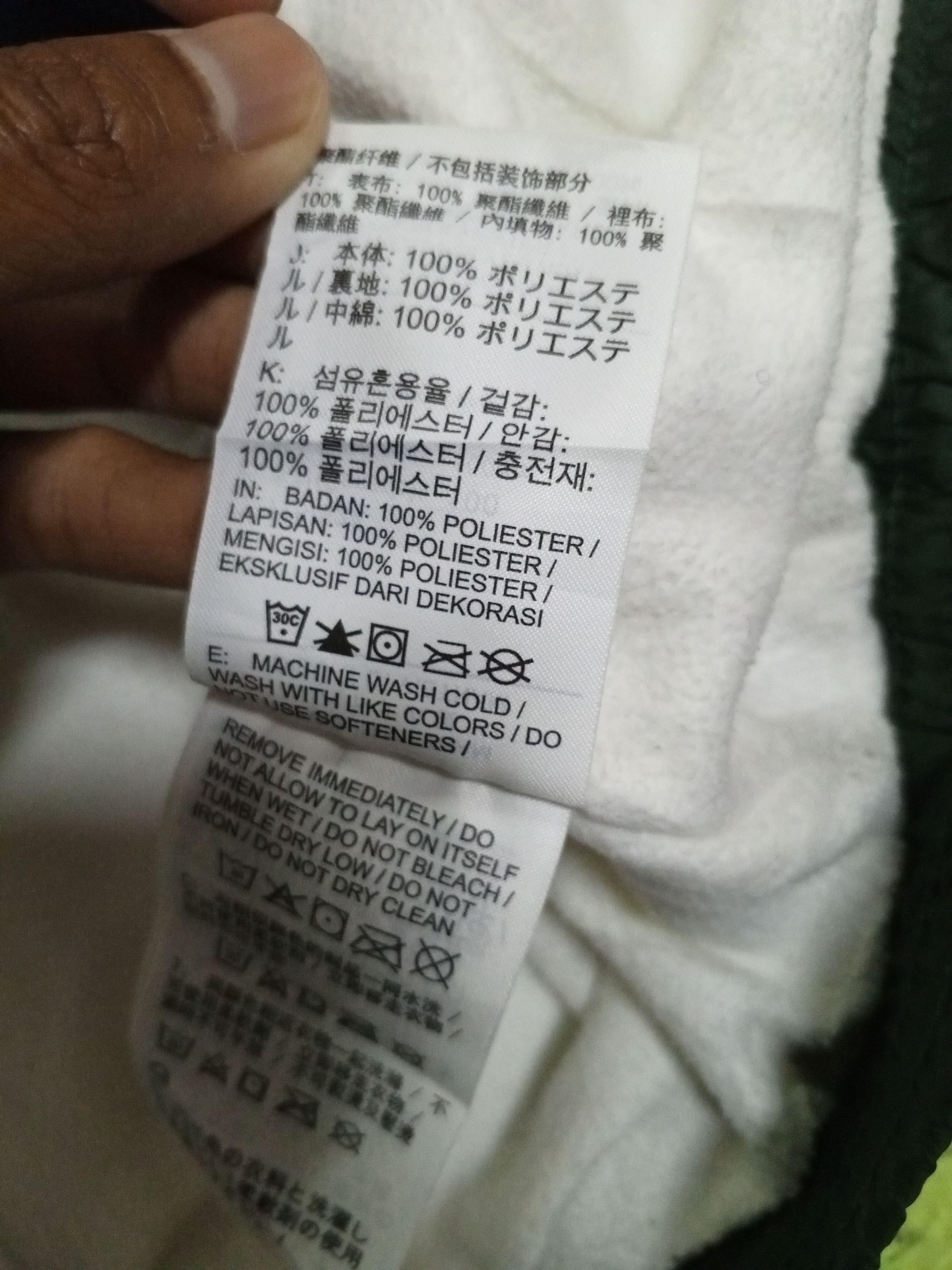 Nike NIKE MULTI COLOR RAIN JACKET HODDIE Size US XL / EU 56 / 4 - 15 Thumbnail