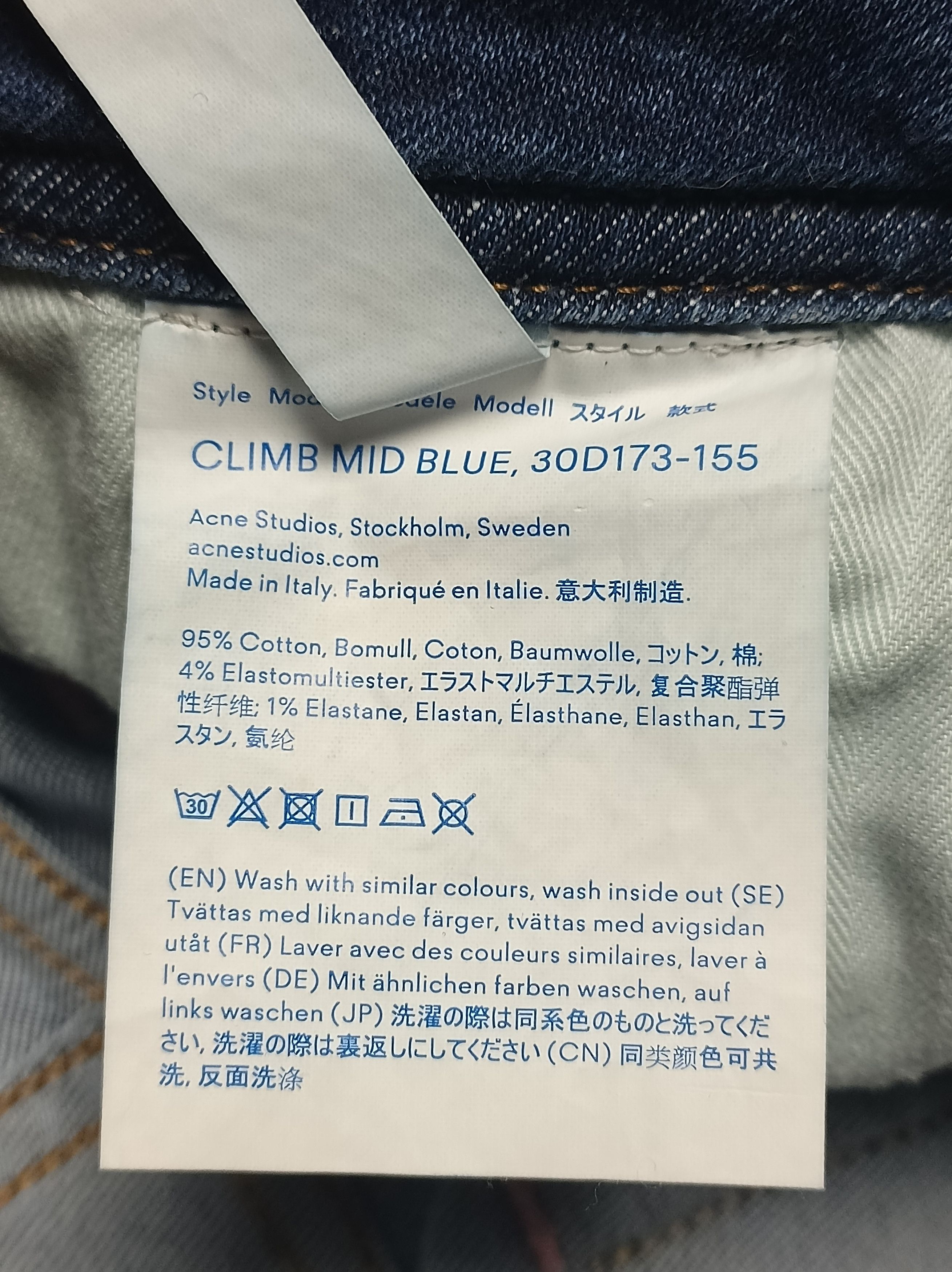 Acne Studios Acne Studios Denim Blue Womens Jeans W29 L32 Size 29" - 12 Thumbnail