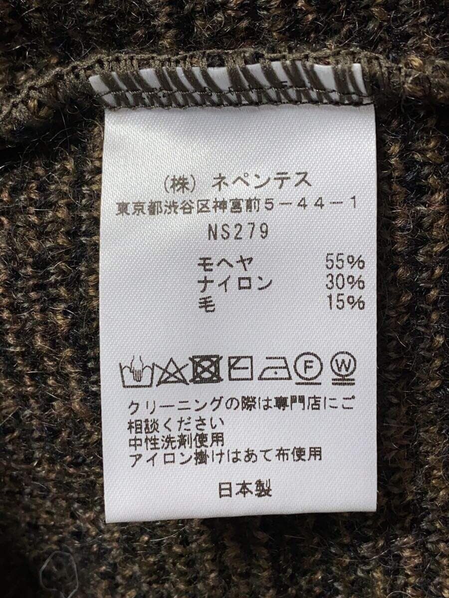 Needles Butterfly Mohair Cardigan Size US M / EU 48-50 / 2 - 4 Thumbnail