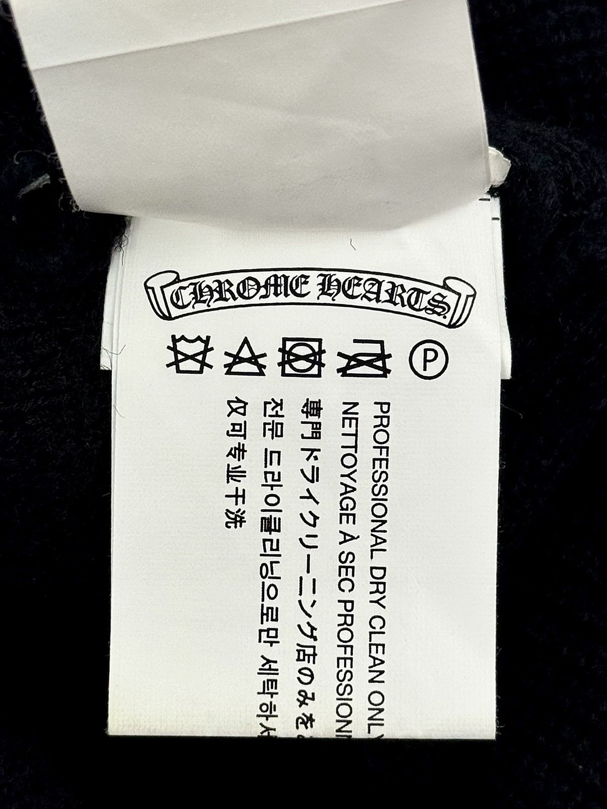 Chrome Hearts Chrome Hearts - + CROSS - Black Wool - Beanie Size ONE SIZE - 11 Thumbnail