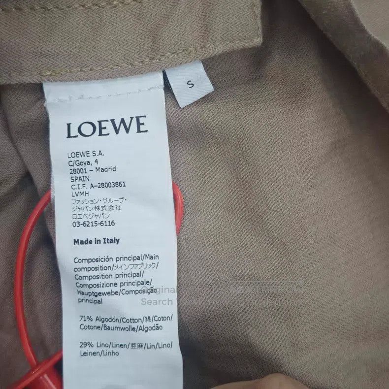 Loewe Loewe size S Khaki Cotton Linen Wide Leg Pants with Leather Size 26" / US 2 / IT 38 - 6 Thumbnail